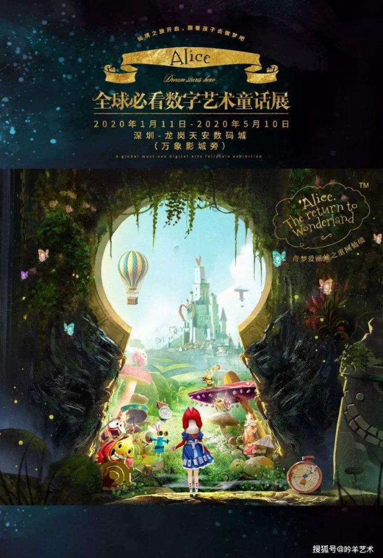 跨越大洋的来信｜“鼓岭之友”蒲光珠的寻根“奇遇记”